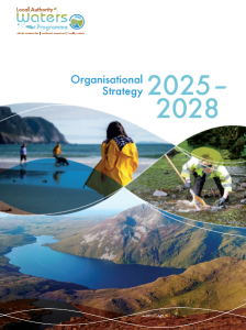 Front page of the LAWPRO Organisational Strategy 2025-2028